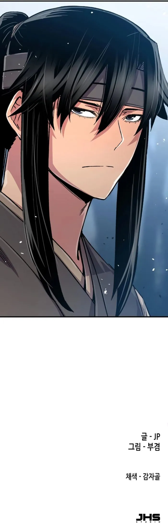 Reborn As The Heavenly Demon Chapter 105 page 25 - 