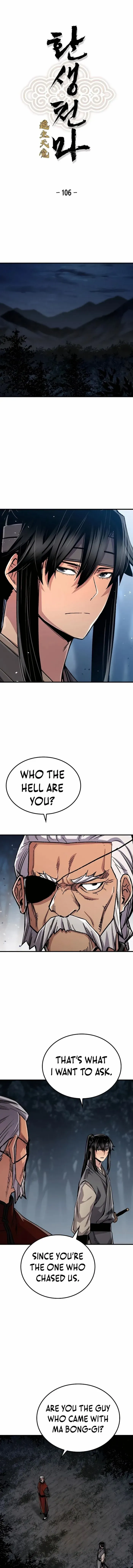 Reborn As The Heavenly Demon Chapter 106 page 2 - 
