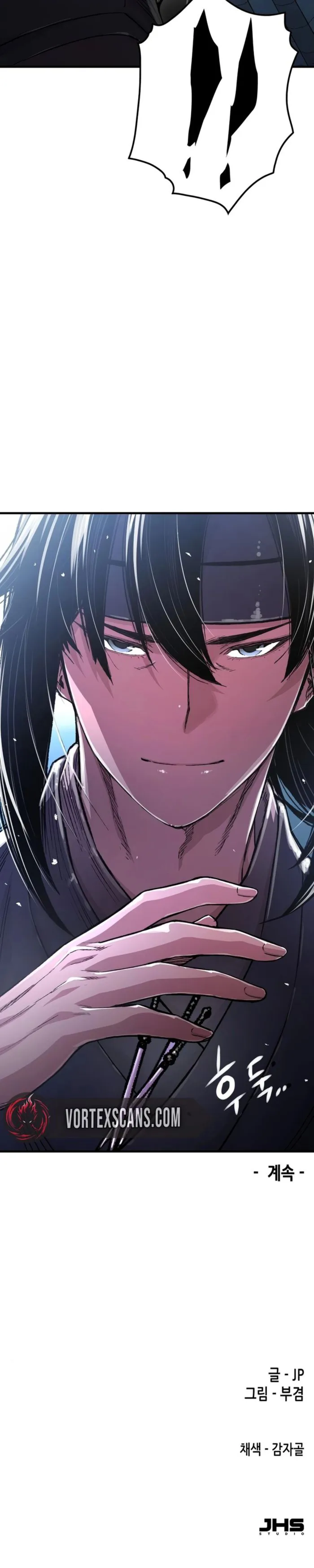 Reborn As The Heavenly Demon Chapter 109 page 20 - 
