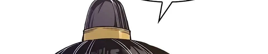 Reborn As The Heavenly Demon Chapter 11 page 11 - 