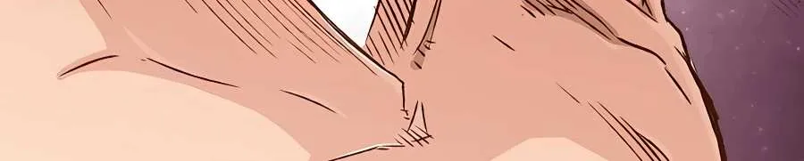 Reborn As The Heavenly Demon Chapter 11 page 14 - 