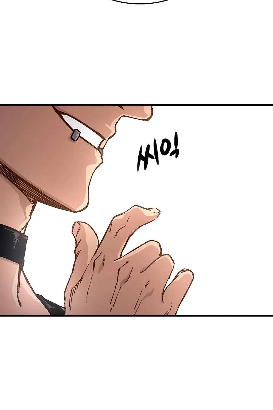 Reborn As The Heavenly Demon Chapter 11 page 25 - 