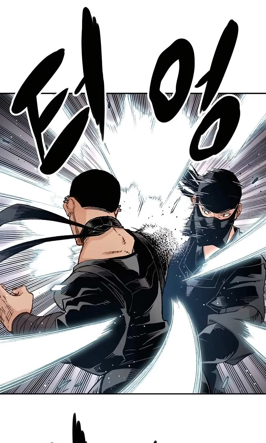Reborn As The Heavenly Demon Chapter 11 page 32 - 
