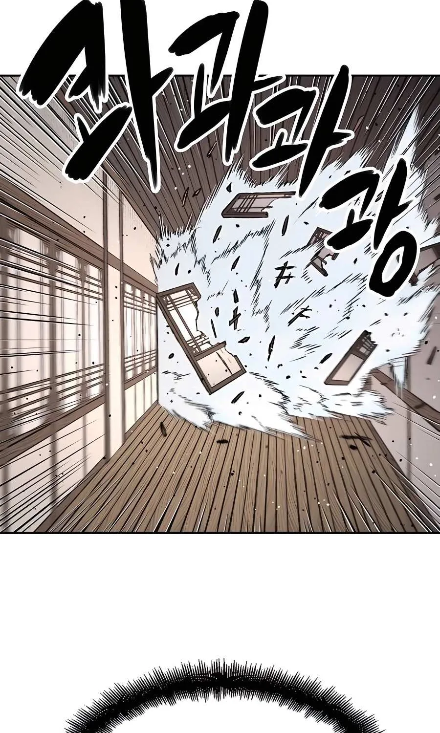 Reborn As The Heavenly Demon Chapter 11 page 33 - 