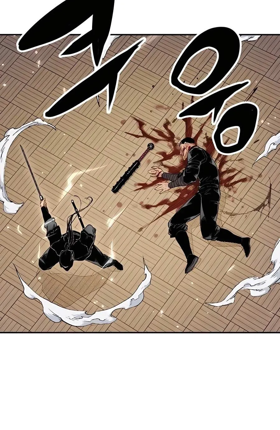 Reborn As The Heavenly Demon Chapter 11 page 53 - 