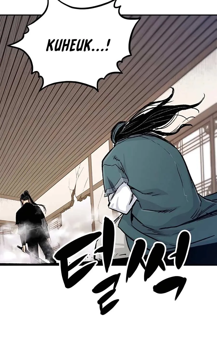 Reborn As The Heavenly Demon Chapter 11 page 60 - 