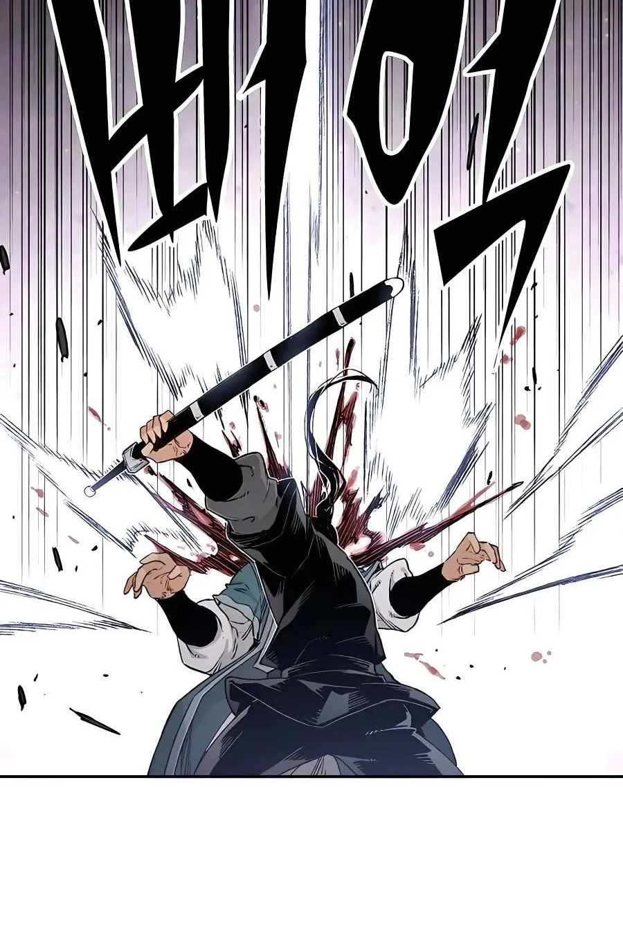 Reborn As The Heavenly Demon Chapter 11 page 81 - 