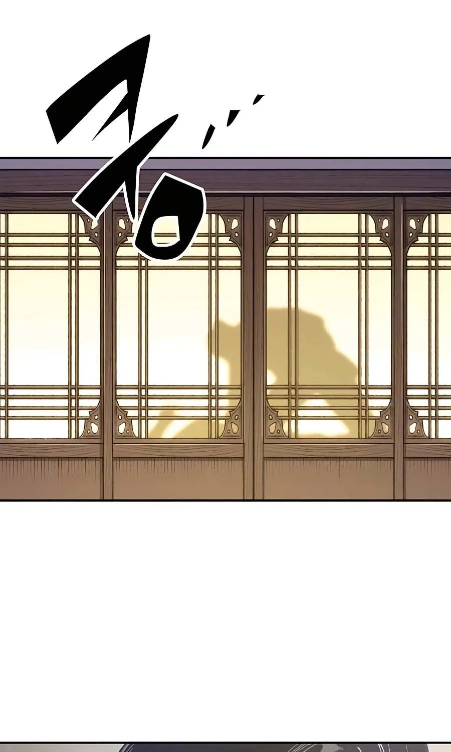 Reborn As The Heavenly Demon Chapter 11 page 82 - 