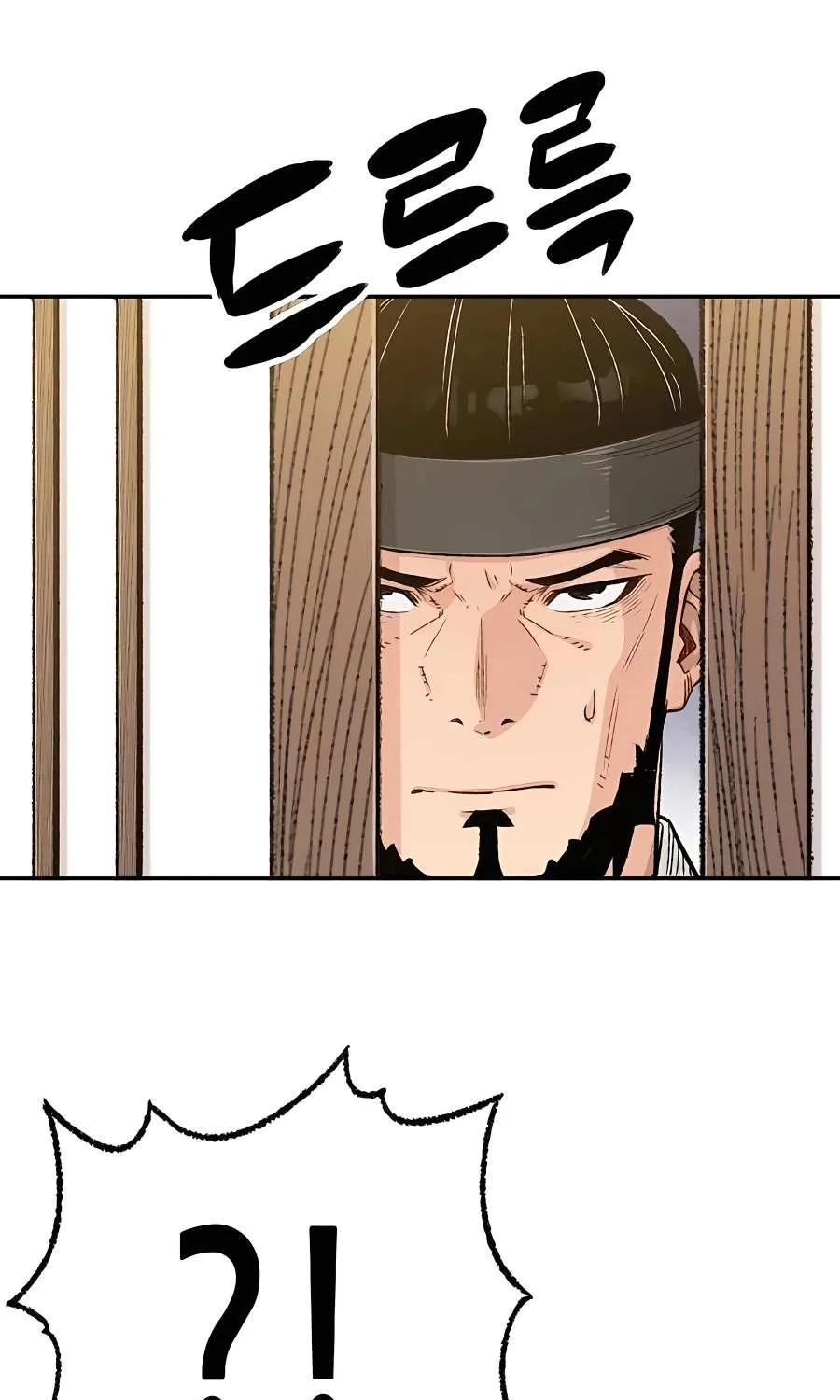 Reborn As The Heavenly Demon Chapter 11 page 84 - 