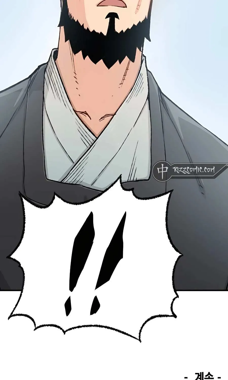 Reborn As The Heavenly Demon Chapter 11 page 92 - 