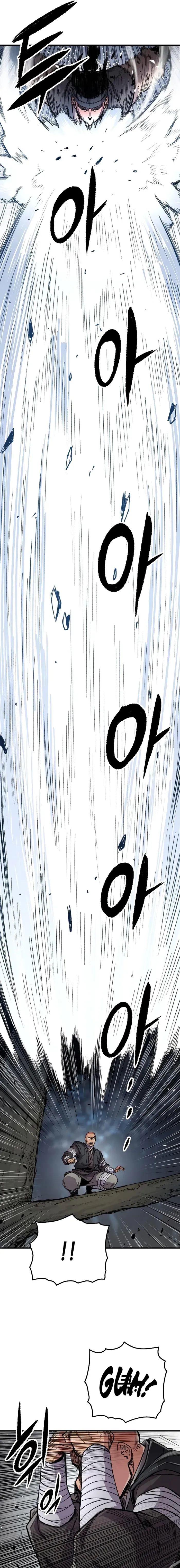 Reborn As The Heavenly Demon Chapter 110 page 9 - 