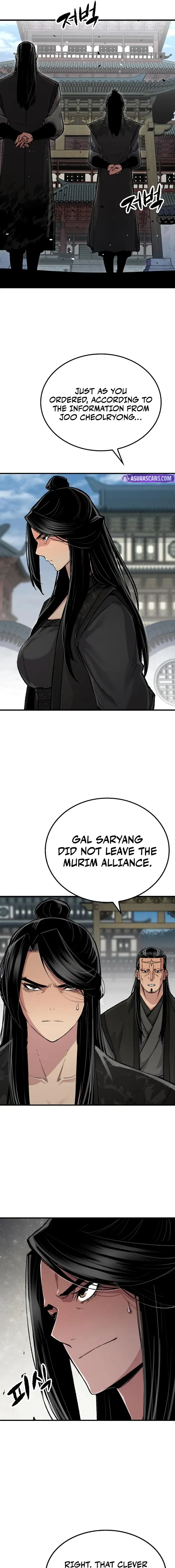 Reborn As The Heavenly Demon Chapter 111 page 21 - 