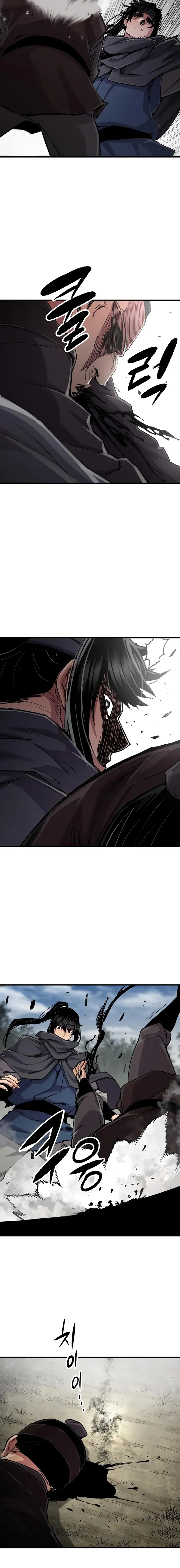 Reborn As The Heavenly Demon Chapter 112 page 12 - 