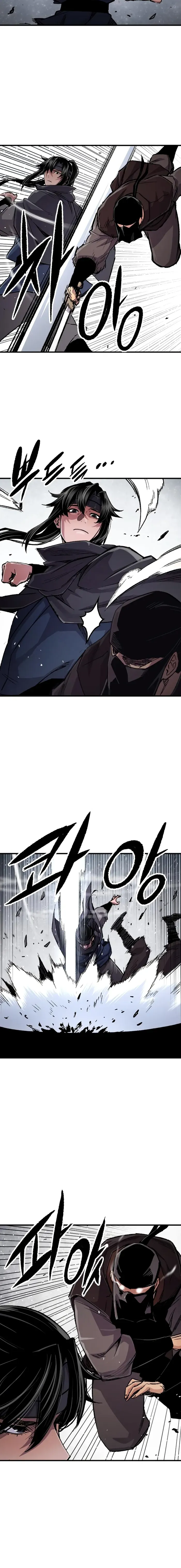 Reborn As The Heavenly Demon Chapter 112 page 4 - 