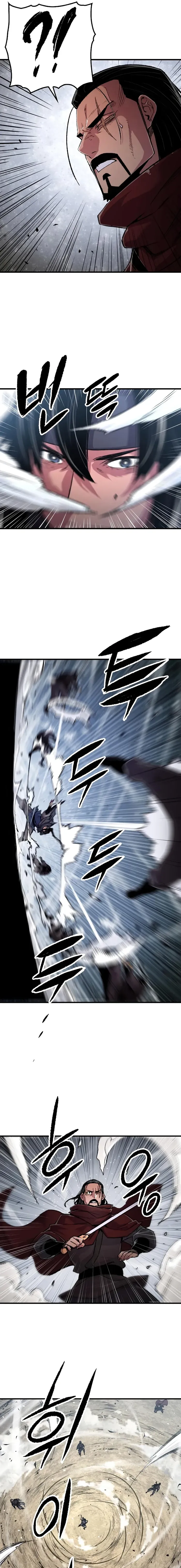 Reborn As The Heavenly Demon Chapter 112 page 7 - 