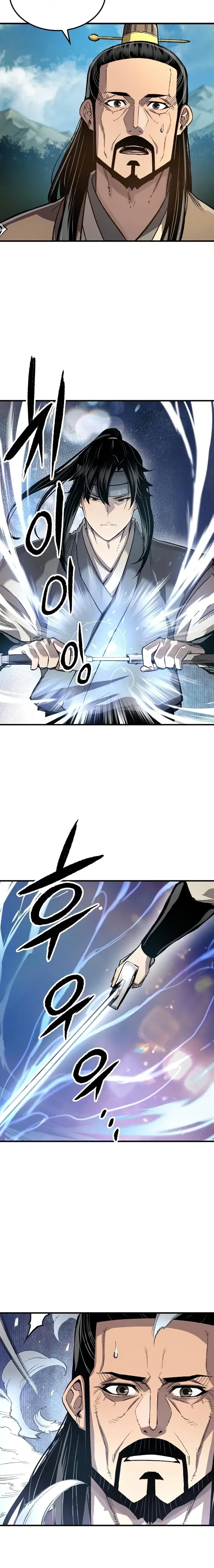 Reborn As The Heavenly Demon Chapter 117 page 22 - 