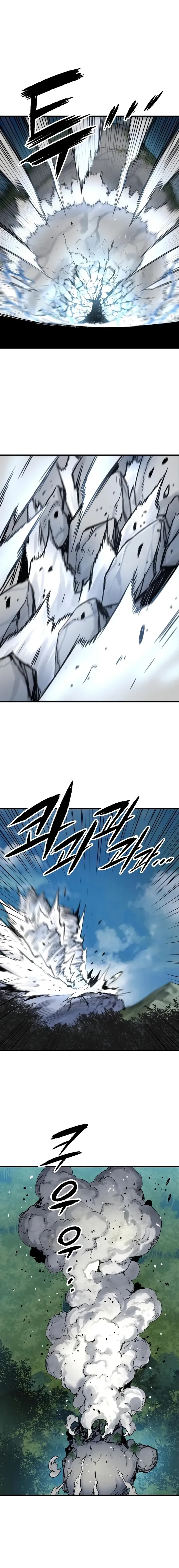 Reborn As The Heavenly Demon Chapter 117 page 24 - 