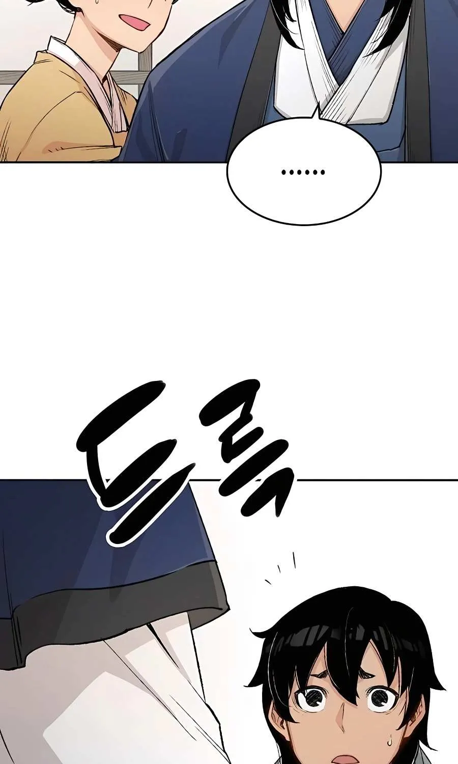 Reborn As The Heavenly Demon Chapter 12 page 11 - 