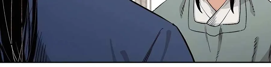 Reborn As The Heavenly Demon Chapter 12 page 103 - 