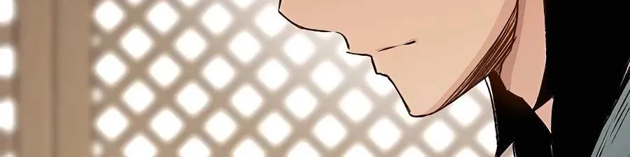 Reborn As The Heavenly Demon Chapter 12 page 106 - 