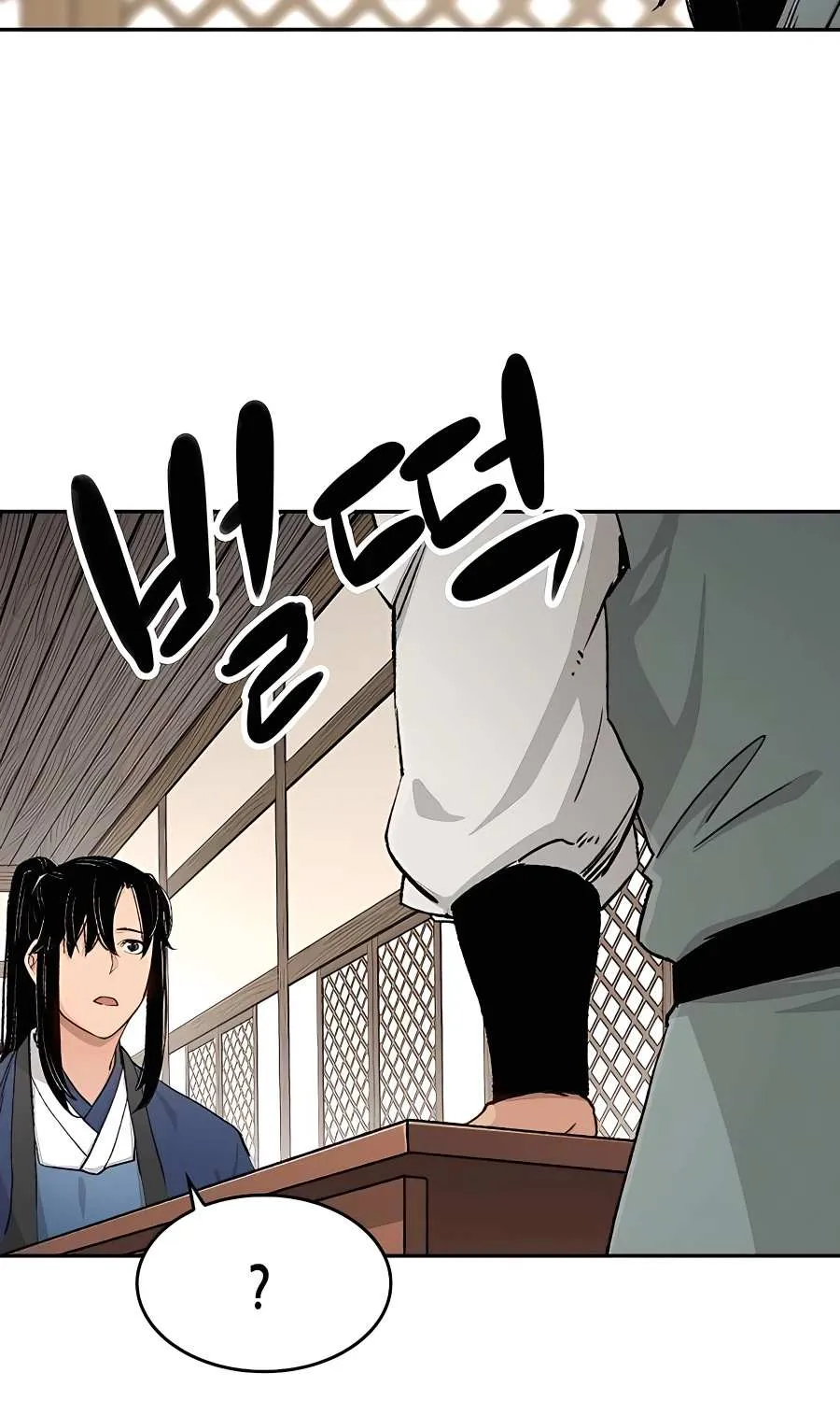 Reborn As The Heavenly Demon Chapter 12 page 107 - 