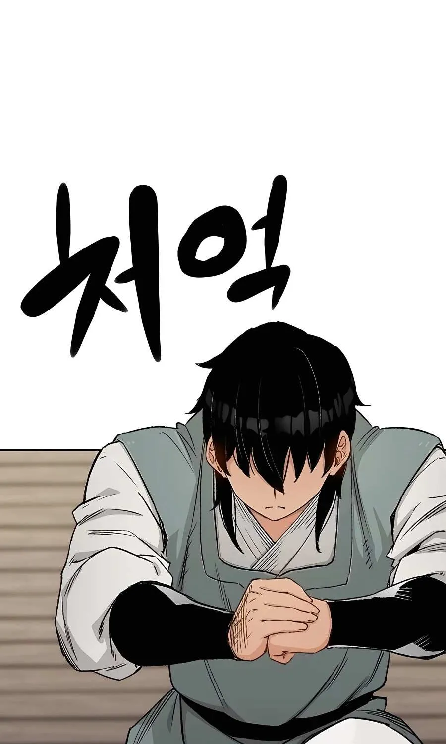 Reborn As The Heavenly Demon Chapter 12 page 108 - 