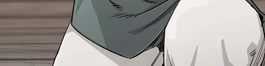 Reborn As The Heavenly Demon Chapter 12 page 109 - 