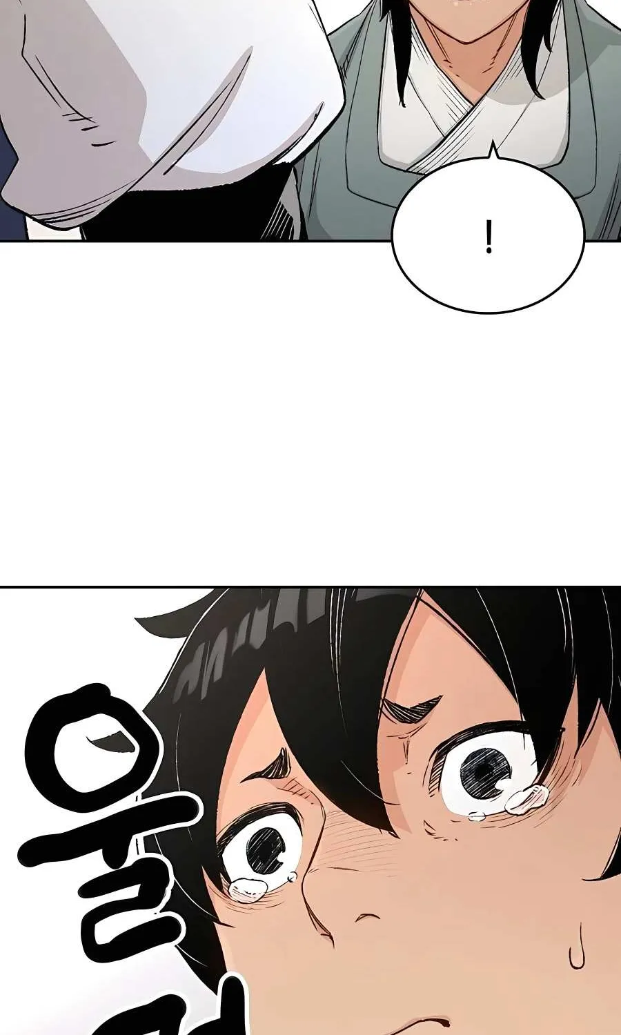 Reborn As The Heavenly Demon Chapter 12 page 12 - 