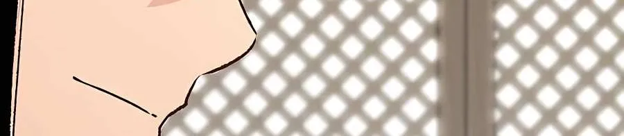 Reborn As The Heavenly Demon Chapter 12 page 115 - 