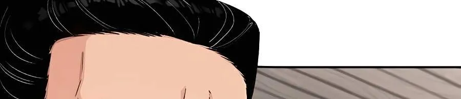 Reborn As The Heavenly Demon Chapter 12 page 121 - 