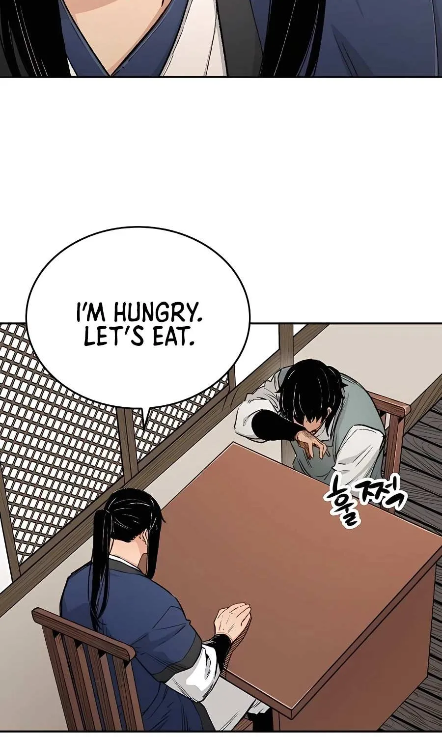 Reborn As The Heavenly Demon Chapter 12 page 15 - 