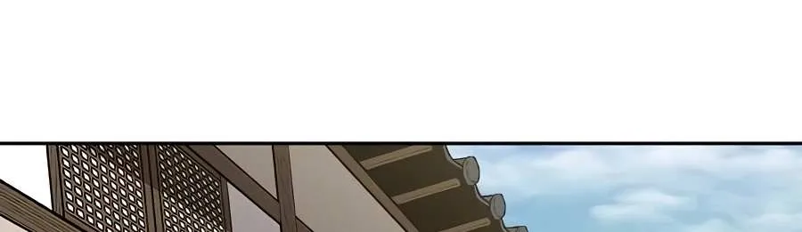 Reborn As The Heavenly Demon Chapter 12 page 19 - 