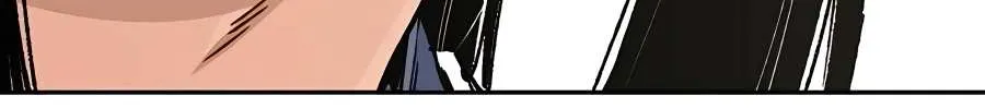 Reborn As The Heavenly Demon Chapter 12 page 31 - 