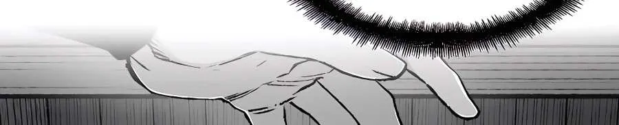 Reborn As The Heavenly Demon Chapter 12 page 43 - 