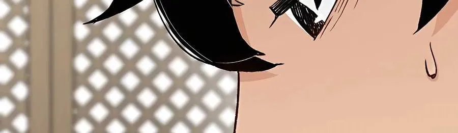 Reborn As The Heavenly Demon Chapter 12 page 55 - 