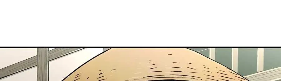 Reborn As The Heavenly Demon Chapter 12 page 7 - 