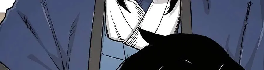 Reborn As The Heavenly Demon Chapter 12 page 67 - 