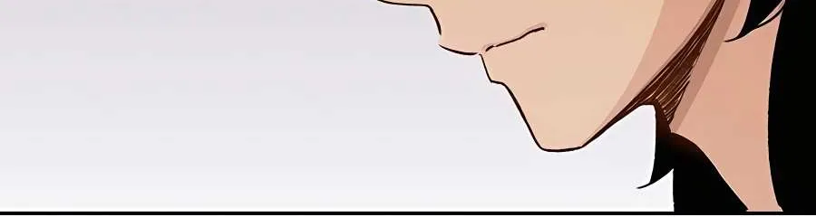 Reborn As The Heavenly Demon Chapter 12 page 73 - 