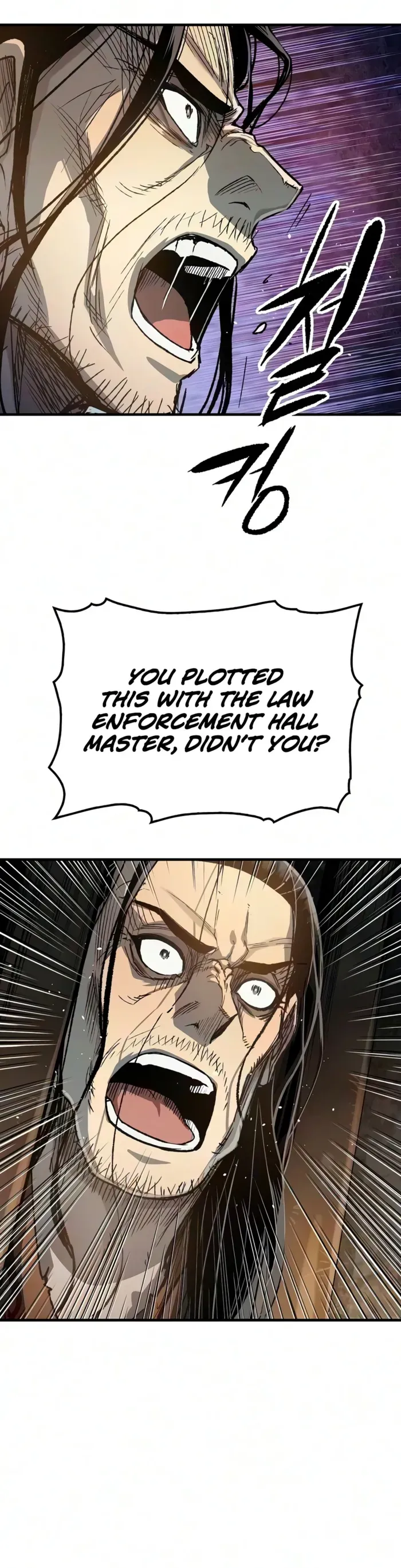 Reborn As The Heavenly Demon Chapter 123 page 18 - 