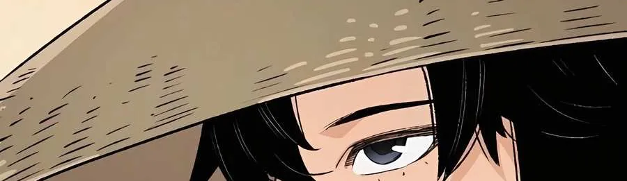 Reborn As The Heavenly Demon Chapter 13 page 102 - 