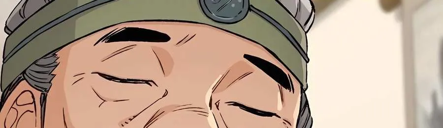 Reborn As The Heavenly Demon Chapter 13 page 123 - 