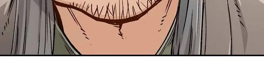 Reborn As The Heavenly Demon Chapter 13 page 132 - 