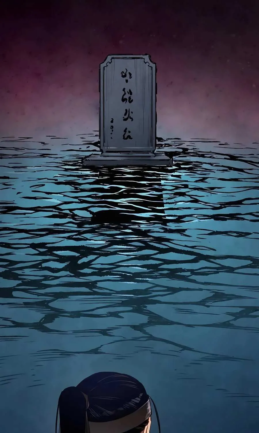 Reborn As The Heavenly Demon Chapter 13 page 149 - 