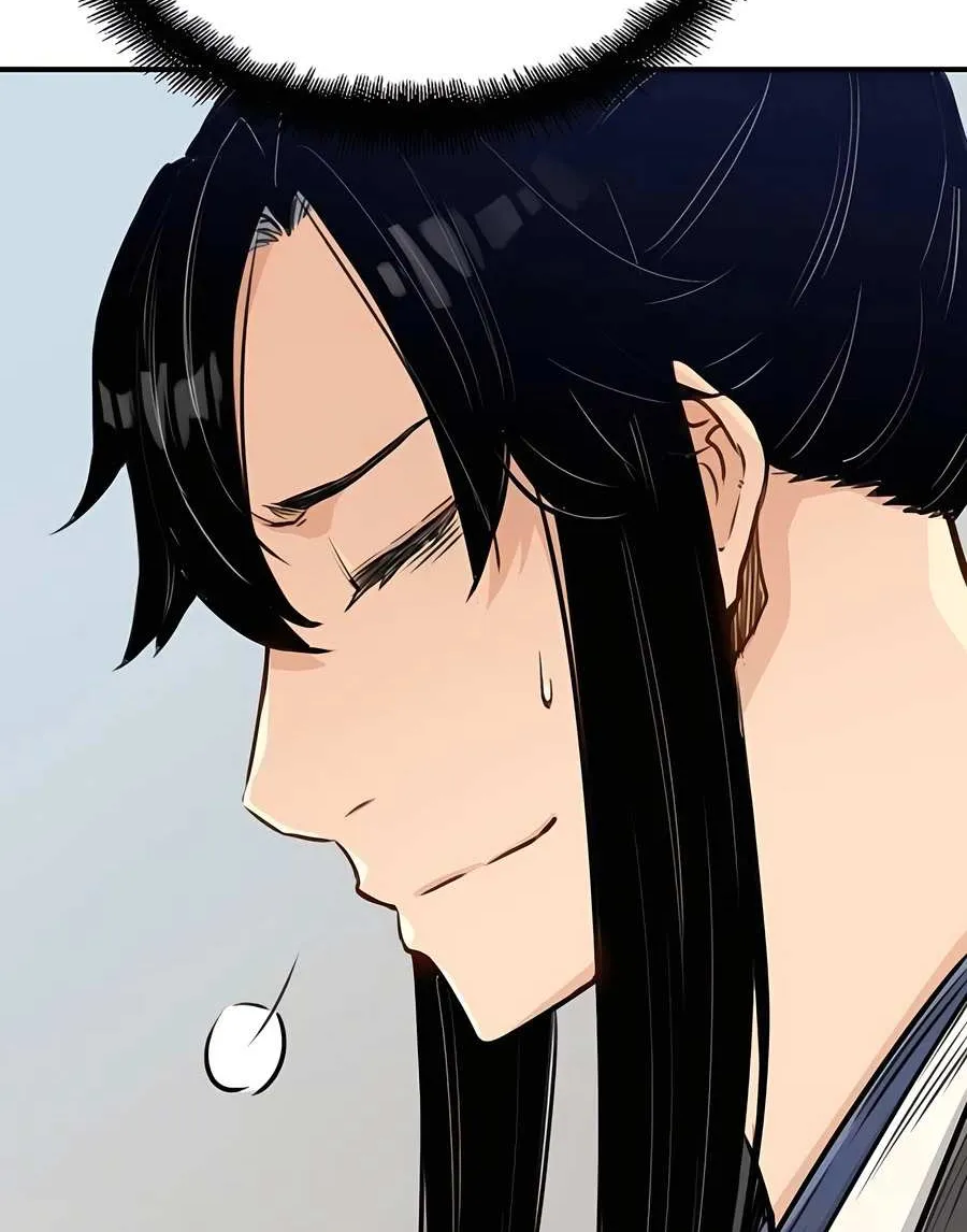Reborn As The Heavenly Demon Chapter 13 page 172 - 