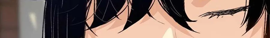 Reborn As The Heavenly Demon Chapter 13 page 43 - 