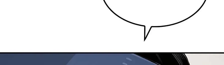 Reborn As The Heavenly Demon Chapter 13 page 55 - 