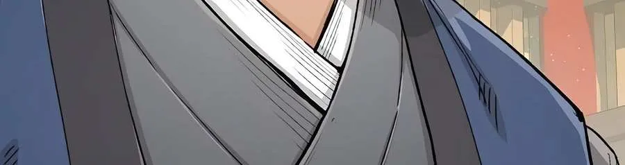 Reborn As The Heavenly Demon Chapter 13 page 10 - 