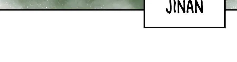 Reborn As The Heavenly Demon Chapter 13 page 93 - 