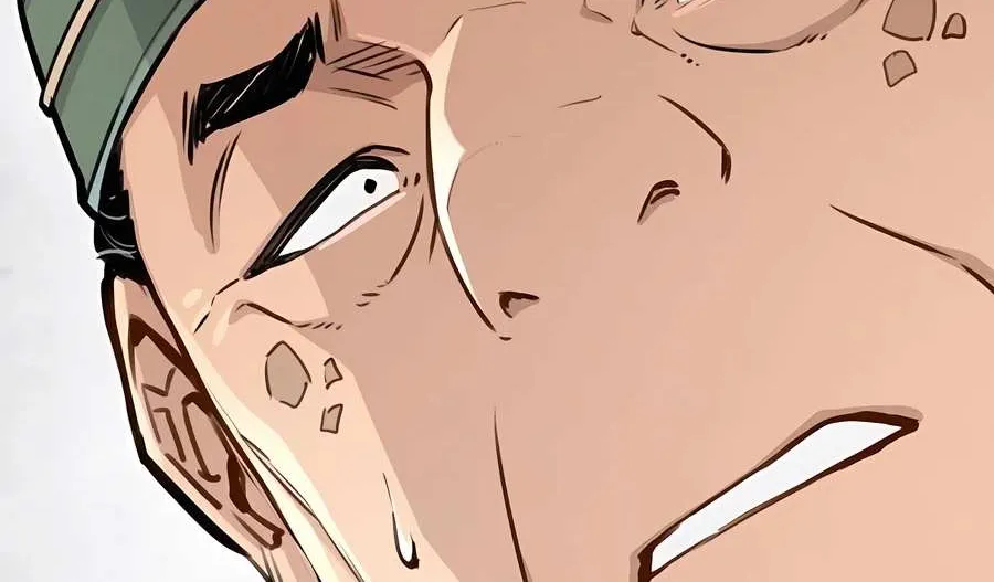 Reborn As The Heavenly Demon Chapter 14 page 105 - 