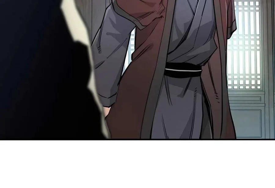 Reborn As The Heavenly Demon Chapter 14 page 121 - 
